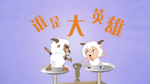 移动网站推广