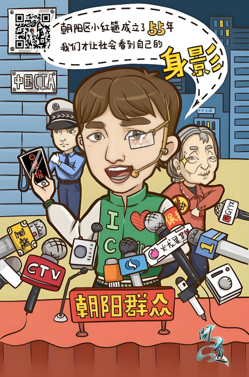 旅游网站如何推广